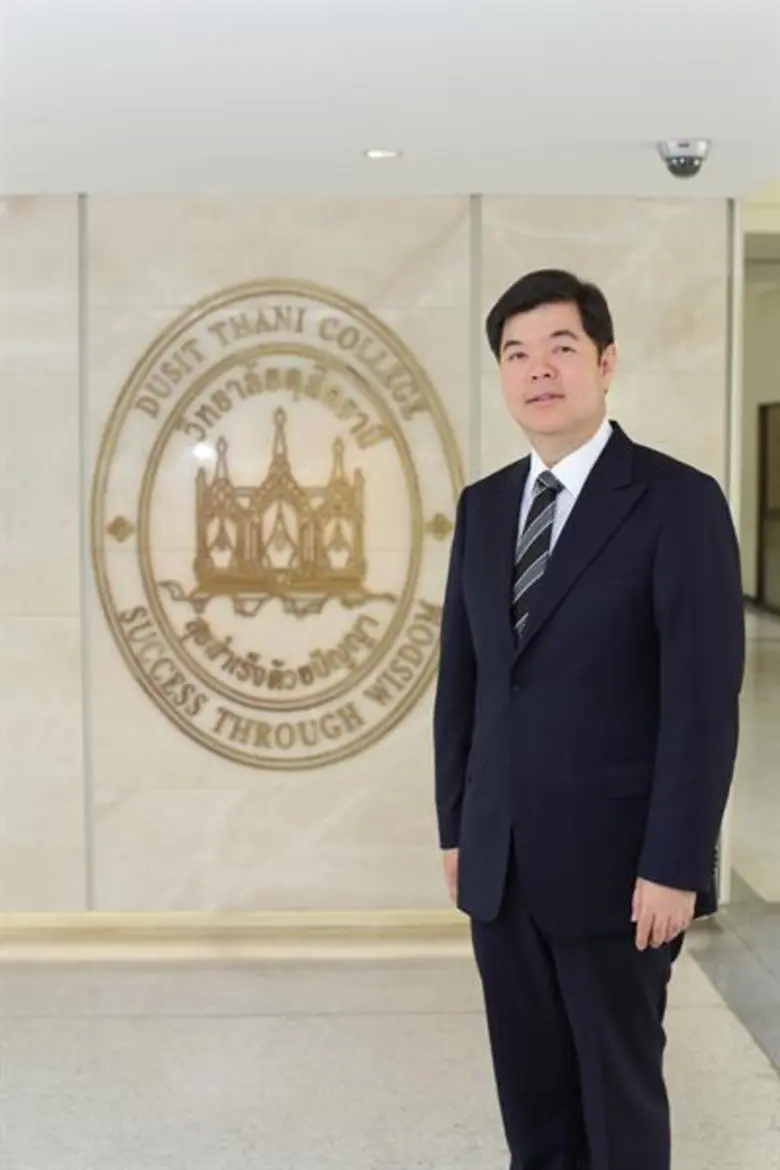 วิทยาลัยดุสิตธานี จัดสัมมนาใหญ่ Gracious ...