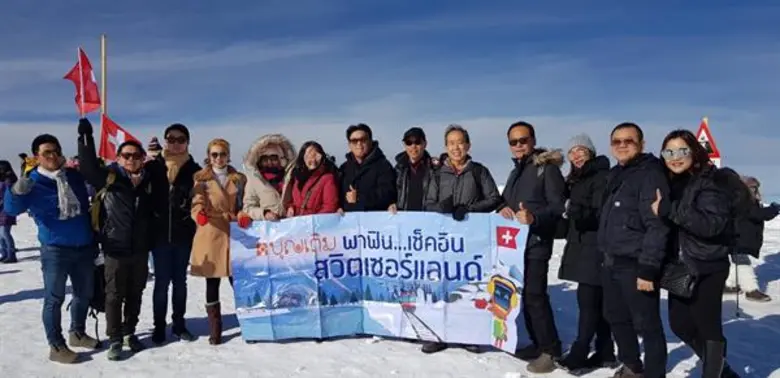 นายสมชัย สูงสว่าง (ที่ 2 จากซ้าย) กรรมการ...