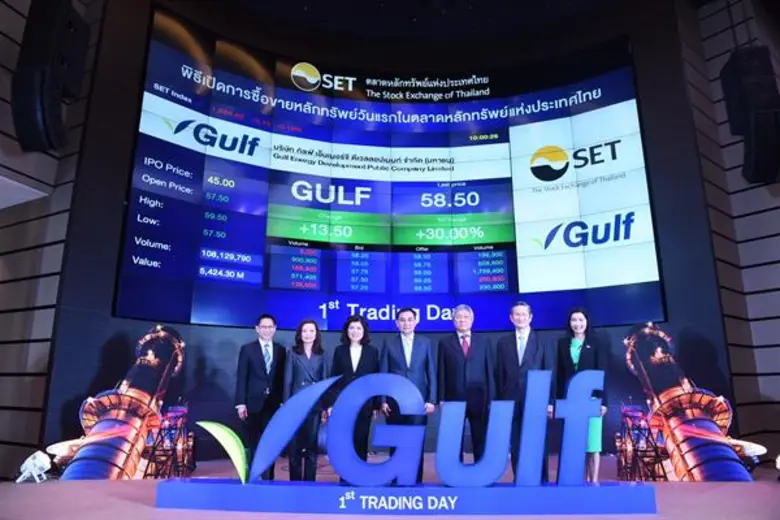 เกศรา มัญชุศรี กรรมการและผู้จัดการ ตลาดหล...