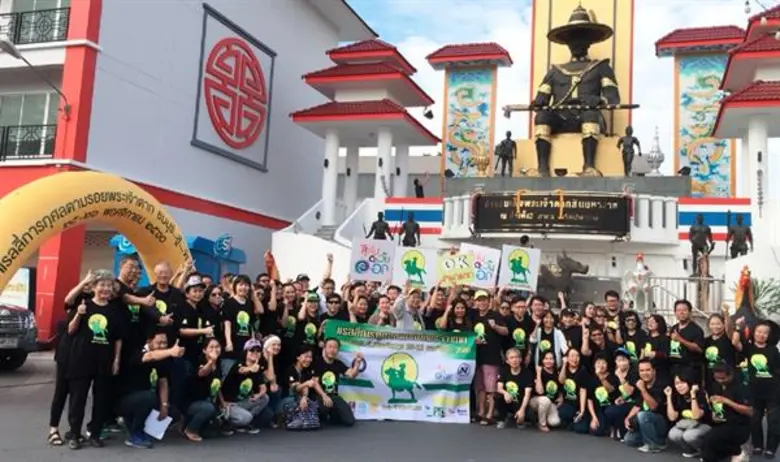 บริษัท เจ.เอส.พี. พร็อพเพอร์ตี้ จำกัด (มห...