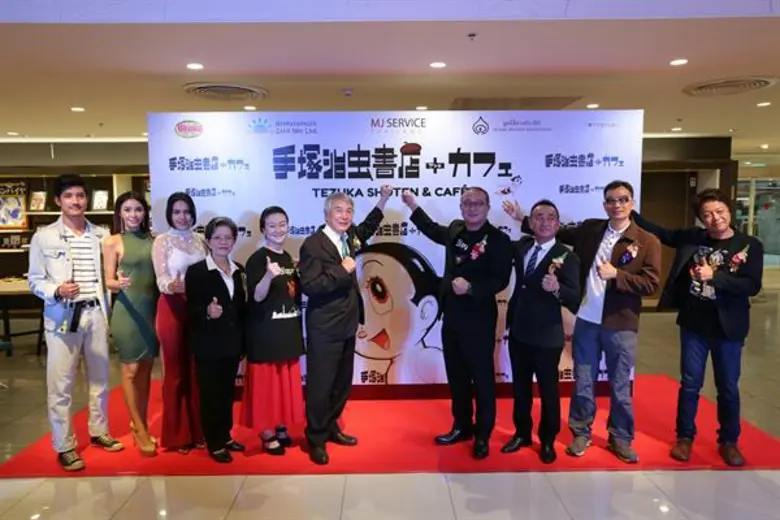 Grand Opening Ceremony Tezuka Shoten & Cafe ปุณ-หนิง-จูน ร่วมเปิด Manga Cafe แห่งแรกในประเทศไทย