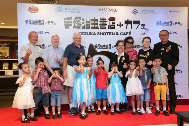 Grand Opening Ceremony Tezuka Shoten & Cafe ปุณ-หนิง-จูน ร่วมเปิด Manga Cafe แห่งแรกในประเทศไทย