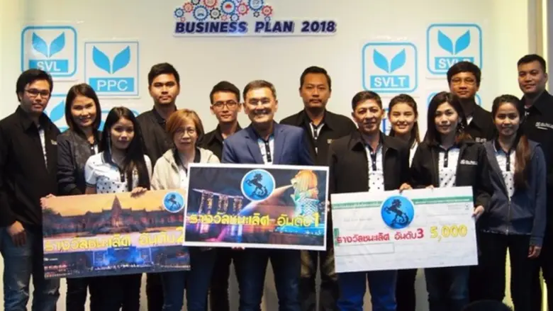 SVL Group กลุ่มธุรกิจโลจิสติกส์ครบวงจร นำ...