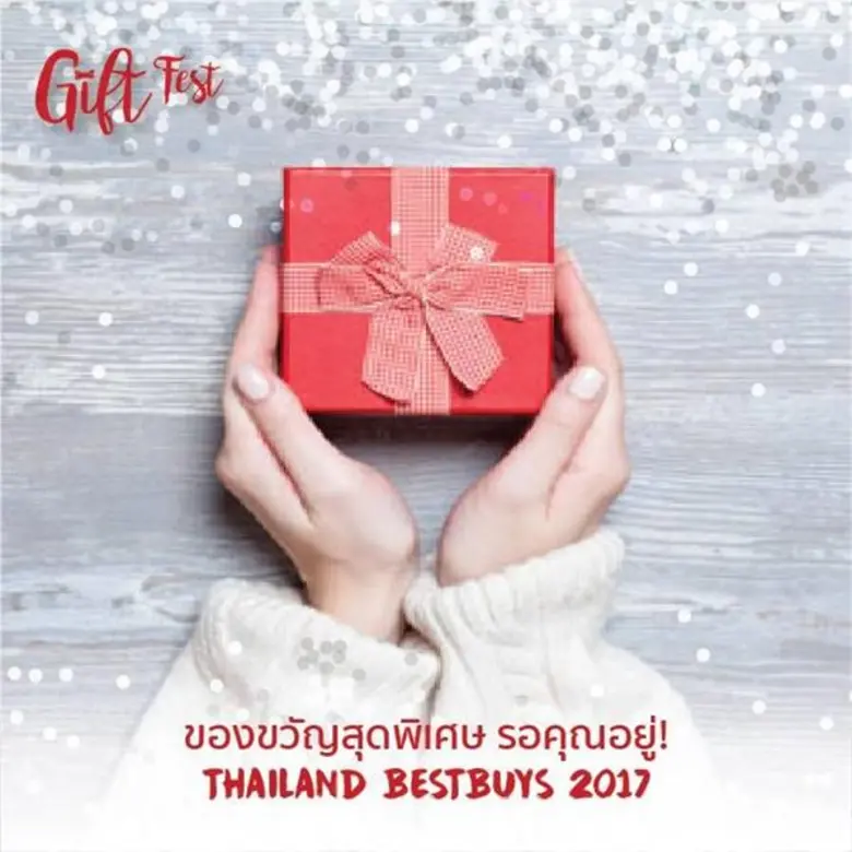 แต่ละปีผ่านไปไวจริงๆ เผลอแป๊บเดียวเรากำลั...