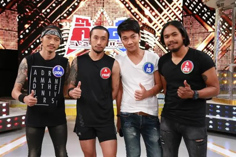 ทีวีไกด์: รายการ “กิ๊กดู๋สงครามเพลงเงาเสียง” เปิดประลองเงาเสียงตูน บอดี้สแลม ขอเป็นอีกแรงชวนแฟนร่วมวิ่งและสมทบทุน“ก้าวคนละก้าว”