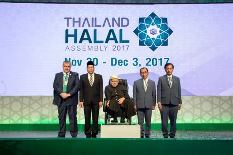 ประสบความสำเร็จอย่างยิ่งใหญ่ สำหรับการประ...