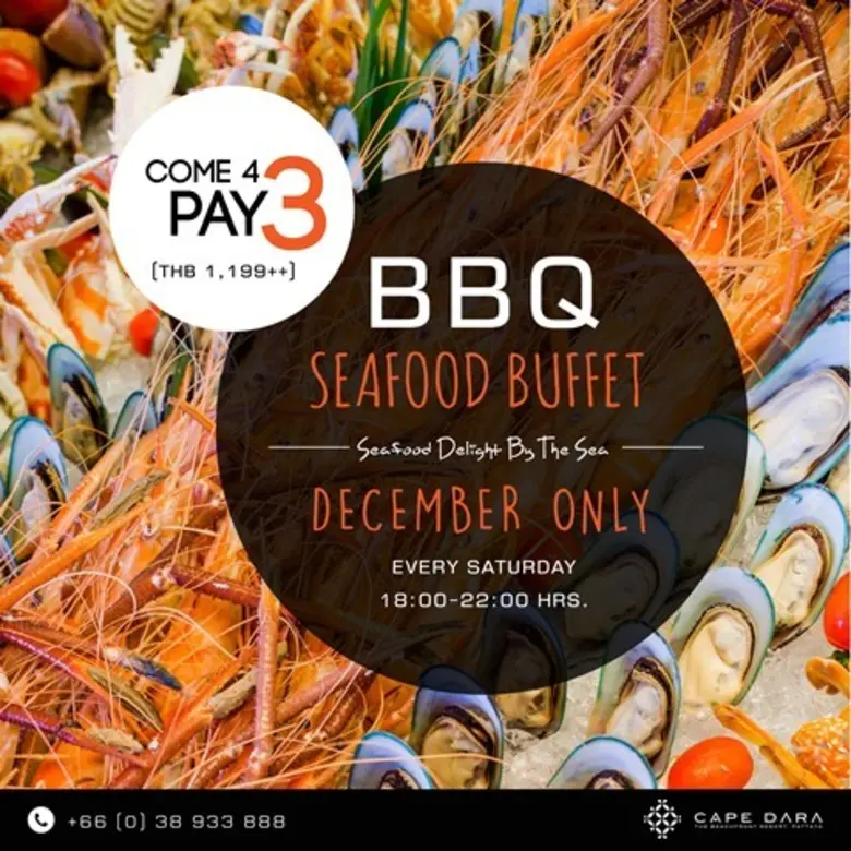 ตลอดเดือนธัวาคมนี้ห้องอาหารเรเดียสชวนคนที...