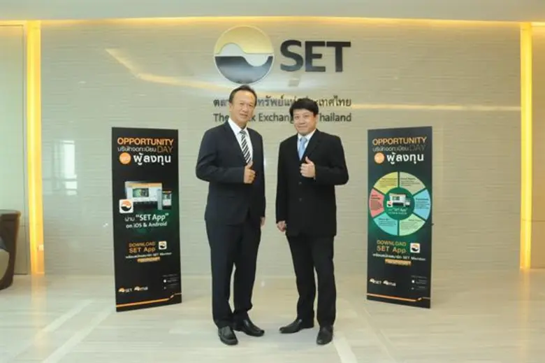 คุณธานินทร์ ตันประวัติ กรรมการผู้จัดการ แ...