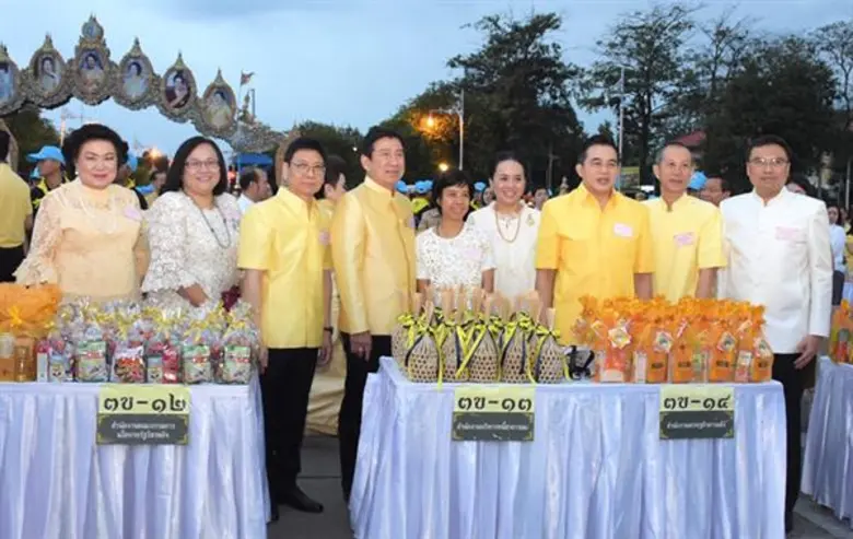 นางสาวรสา กาญจนสาย ผู้อำนวยการกองพัฒนารัฐ...