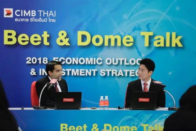 ธนาคาร ซีไอเอ็มบี ไทย ยอมรับการเมืองมีผลต่อความมั่นใจ แต่ไม่สะเทือนเศรษฐกิจปีหน้า คาดการณ์จีดีพี 61 เร่งตัวแรง 3.5-4.5% จากปัจจัยพื้นฐานเชิงบวก