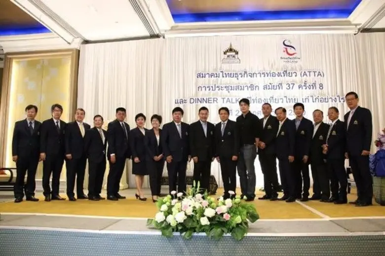 พงษ์ภาณุ เศวตรุนทร์ ปลัดกระทรวงการท่องเที...