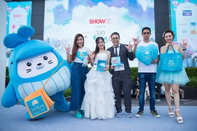 OCEAN LIFE ไทยสมุทรฯ สนับสนุนทุกคู่รักด้วยประกันโอชิ ในกิจกรรม Eazy FM 105.5 Running of the Brides 6