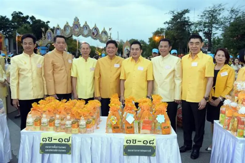 นายกมลภพ วีระพละ รองกรรมการผู้จัดการธนาคา...