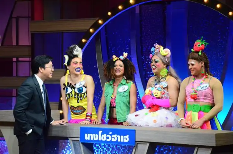 รายการ "4ต่อ4 Friday" **"4ต่อ4 Friday" ออ...