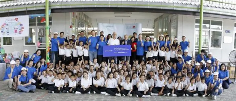 บริษัท ชับบ์ ไลฟ์ แอสชัวรันซ์ จำกัด (มหาช...