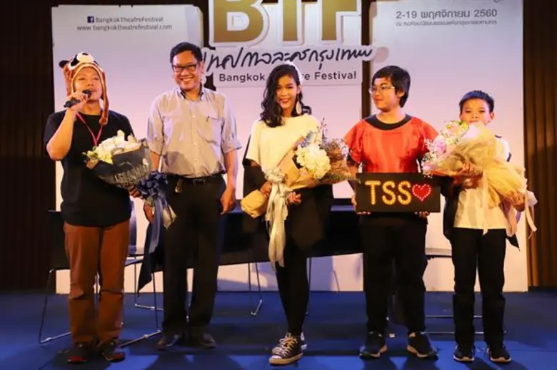 “Wonderful Days: เมื่อได้พบกันและวันอัศจรรย์ของเรา” ผลงานจากกระบวนการเรียนรู้ศิลปะ ของ โรงเรียนสาธิตแห่งมหาวิทยาลัยธรรมศาสตร์ ที่เน้นกระบวนการเรียนศิลปะผ่านการปฏิบัติ