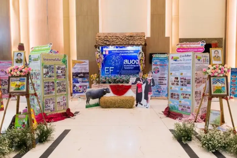 สถาบันอาร์แอลจี มุ่งมั่น ถ่ายทอดความรู้ทา...