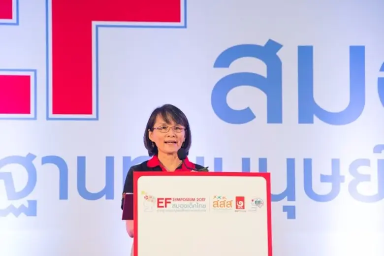 อาร์แอลจี ขับเคลื่อนทักษะสมอง EF สู่กลุ่มปฐมวัย ประสบผลสำเร็จ