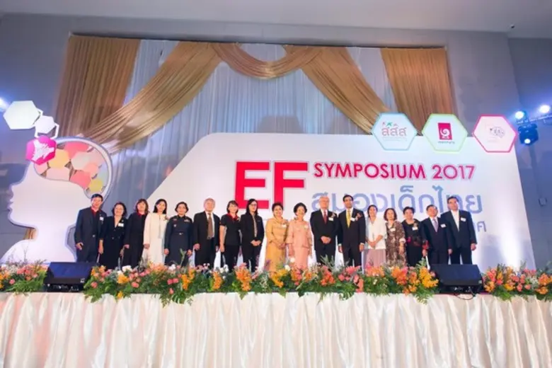 อาร์แอลจี ขับเคลื่อนทักษะสมอง EF สู่กลุ่มปฐมวัย ประสบผลสำเร็จ