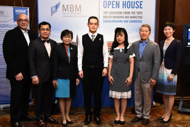 อ.ดร.เอกก์ ภทรธนกุล ประธานหลักสูตรปริญญาโ...