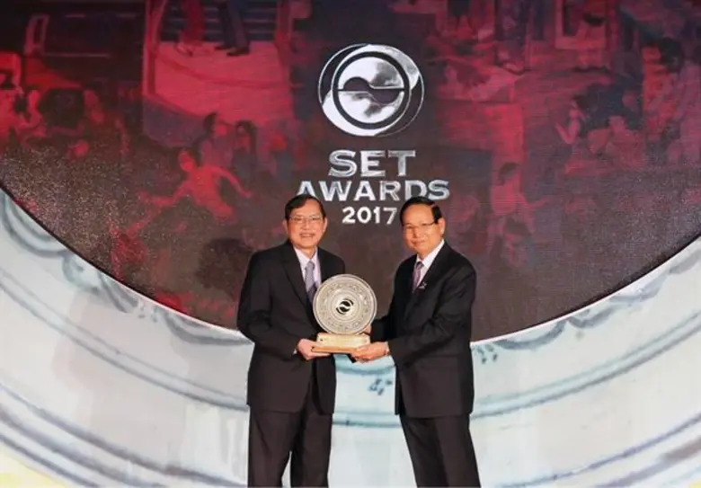 คุณปลิว ตรีวิศวเวทย์ ประธานกรรมการบริหาร ...