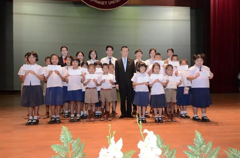 มหาวิทยาลัยหัวเฉียวเฉลิมพระเกียรติ (มฉก.)...