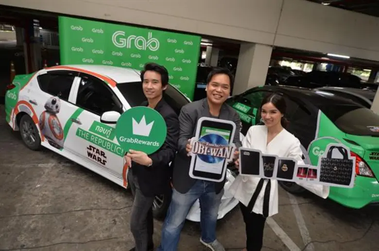 แกร็บ ร่วมกับ เดอะ วอลท์ ดิสนีย์ คอมปานี ...