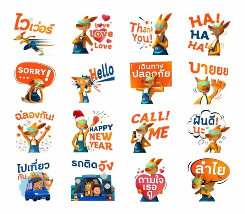 รู้ใจดอทคอม (https://www.roojai.com) ประก...