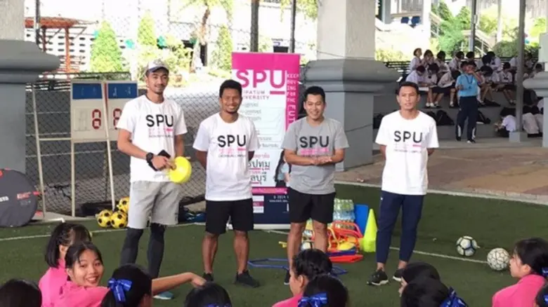 พัฒนาทักษะกีฬาฟุตบอลเยาวชน! ม.ศรีปทุม ชลบุรี เปิดคลินิกฟุตบอล @ศิษย์เก่าSPU อดีตนักกีฬาฟุตบอลทีมชาติไทย