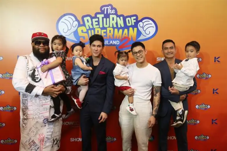 ลูกจ๋าป๊ะป๋ามาแล้ว The Return of Superman Thailand ซีซั่น 2 ดึง 4 ป๊ะป๋าซูเปอร์แมน “กอล์ฟ ฟักกลิ้งฮีโร่-ผู้พันเบิร์ด-เจจินตัย-กาย รัชชานนท์” ร่วมสร้างสีสัน ซึ้ง ป่วน ฮา แบบยกกำลังสอง