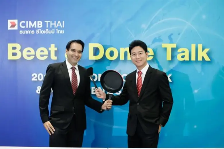 ดร.อมรเทพ จาวะลา ผู้อำนวยการอาวุโส สำนักว...