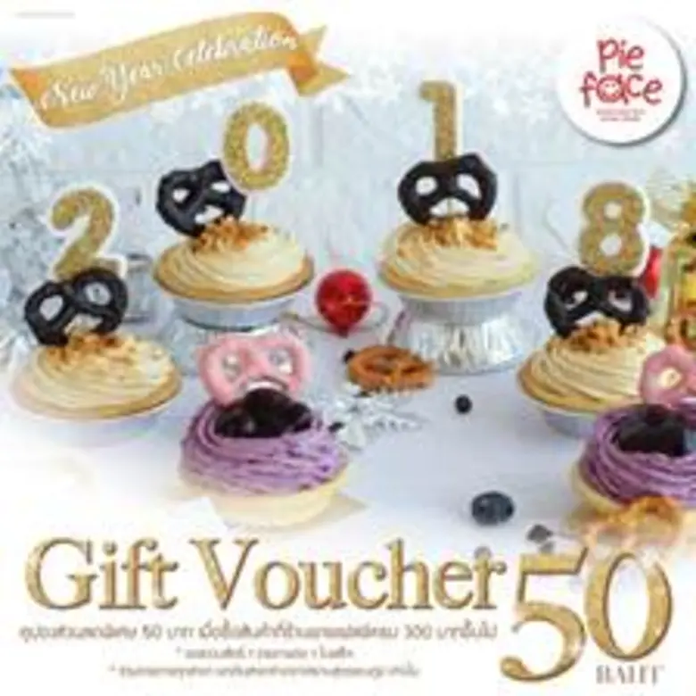 บริษัท คิง ฟูด กรุ๊ป จำกัด ผู้นำเข้าแบรนด...