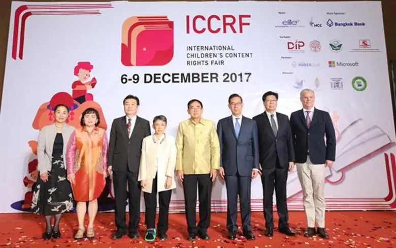 ​นายวีระ โรจน์พจนรัตน์ รัฐมนตรีว่าการกระท...