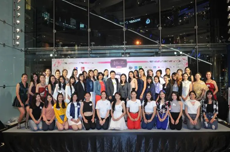 เด็ด!!! เข้มข้นสาววัยใส ตัวแทน 2 ภาค น่ารักไม่แพ้ใคร โค้งสุดท้าย!!! วันที่ 9 ธค.นี้ “มิสทีน ไทยแลนด์ 2017”