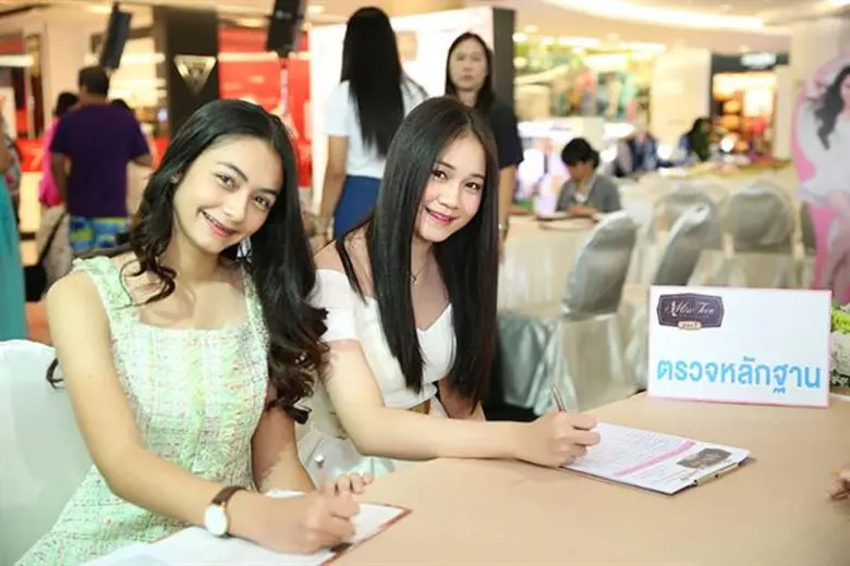 เด็ด!!! เข้มข้นสาววัยใส ตัวแทน 2 ภาค น่ารักไม่แพ้ใคร โค้งสุดท้าย!!! วันที่ 9 ธค.นี้ “มิสทีน ไทยแลนด์ 2017”