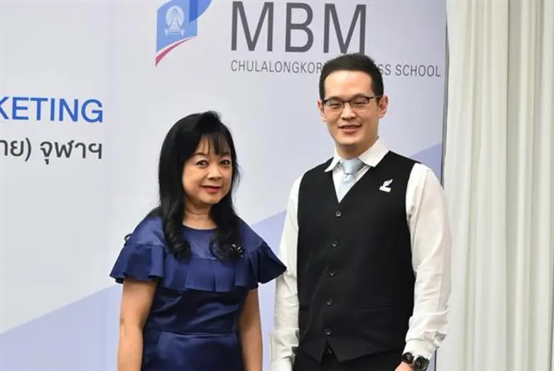 คณะพาณิชยศาสตร์และการบัญชี จุฬาลงกรณ์มหาว...