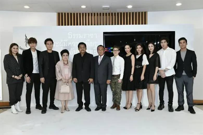 มูลนิธิหอธรรมพระบารมี จังหวัดฉะเชิงเทรา จ...