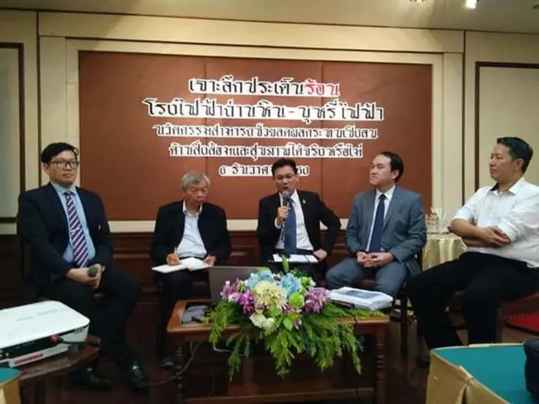 กองบรรณาธิการข่าว เว็บไซต์สุขภาพ medhubne...