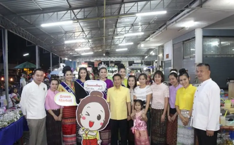 นายอรรษิษฐ์ สัมพันธรัตน์ ผู้ว่าราชการจังห...