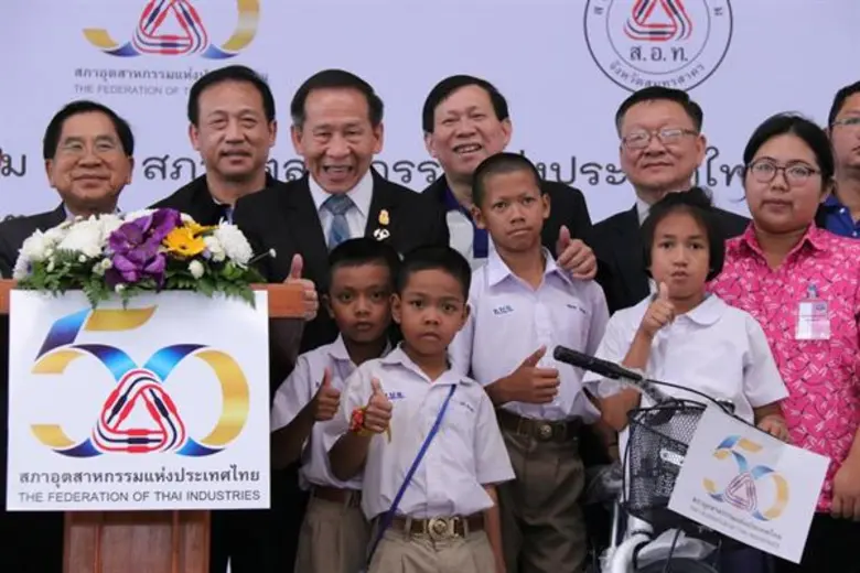 วันพฤหัสบดีที่ 30 พฤศจิกายน 2560 นายไพรัต...