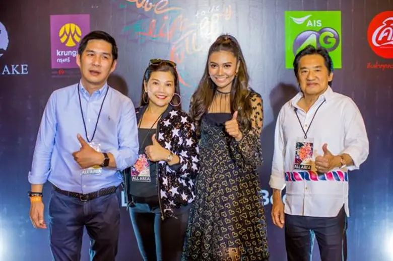 ซิลเวอร์เลคเอนเตอร์เทนเม้นท์ จัดเอ็กซ์คลู...