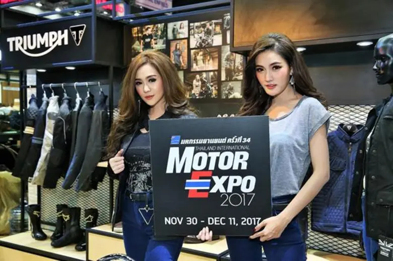 ผ่านมาแล้วครึ่งทางกับงาน มหกรรมยานยนต์ คร...
