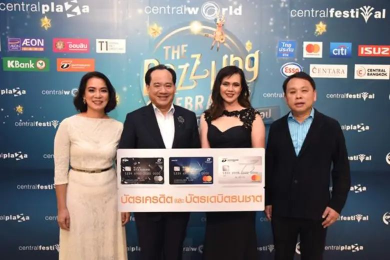 นางธีรนารถ พ่วงมหา (ที่1 จากซ้าย) ผู้อำนว...