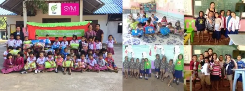 บมจ.ธนาพัฒน์ พร็อพเพอร์ตี้ ดิเวลล็อปเมนท์...