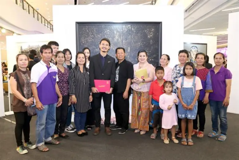 ออมสินสืบสานงานศิลปะ "ออมศิลป์ ใต้ร่มพระบารมี" น้อมรำลึกในหลวง ร. 9