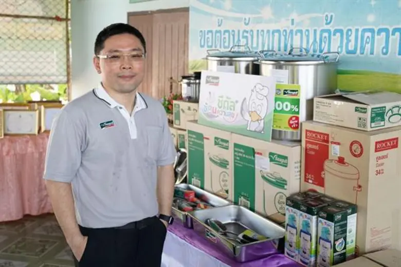 ไทยสเตนเลสสตีลเดินหน้ามอบความสุขและสุขอนา...