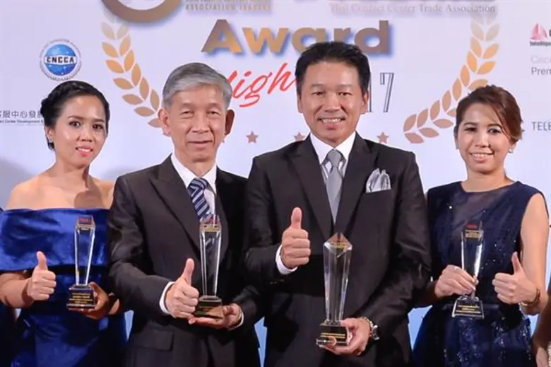 -พร้อมพัฒนาหลักสูตร Think Plus+ และ Think...