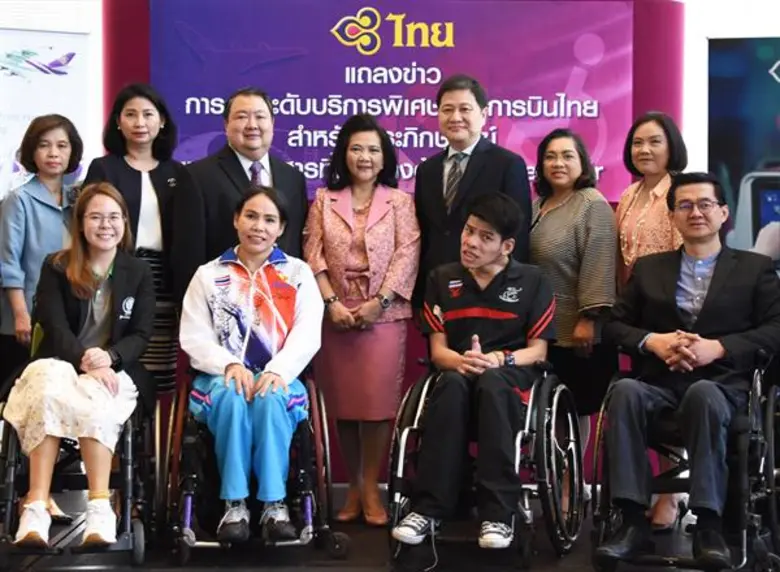 วันนี้ (วันที่ 7 ธันวาคม 2560) นางอุษณีย์ แสงสิงแก้...