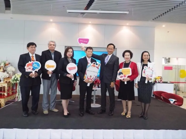 ปั้นเด็กธุรกิจการบินSPU! เรียนรู้เศรษฐกิจดิจิทัลกับอุตสาหกรรมการบิน โดยผู้บริหาร@การบินไทย จำกัด (มหาชน)