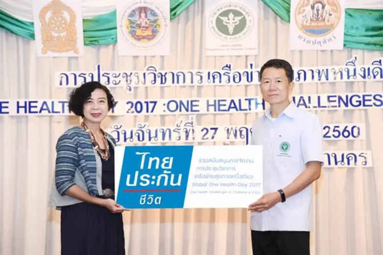 ดร.นพ.อนุพงศ์ สุจริยากุล นายแพทย์ทรงคุณวุ...